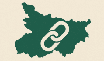 joblinkbihar